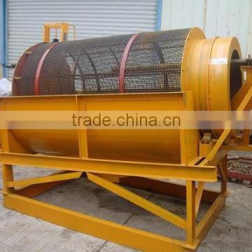 Rolling drum trommel screen with reasonable price for sand and mineral ore