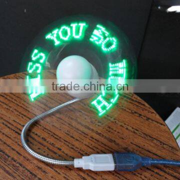 Usb Fan Desk Fan Usb Fan Fashion Program Led Usb Fan photo-4