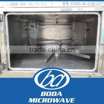 Batch Type Vacuum Industrial Microwave Oven photo-4
