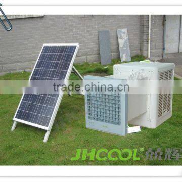 solar powered air cooler