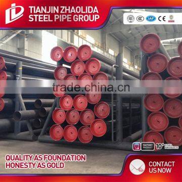 Zhaolida Good Quality Insulated Pipe With pu Foam Price for USD/MT photo-3
