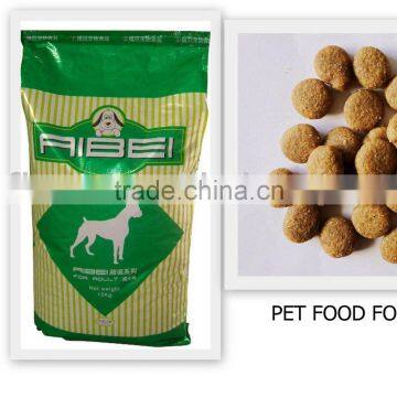 Dry dog food (kibble)