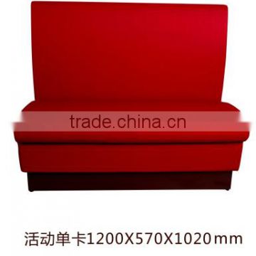 western restaurant sofa KTV sofa bench