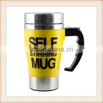 Stainless Lazy Self Stirring Mug Auto Mixing Tea Coffee Cup Home Gifts Yellow