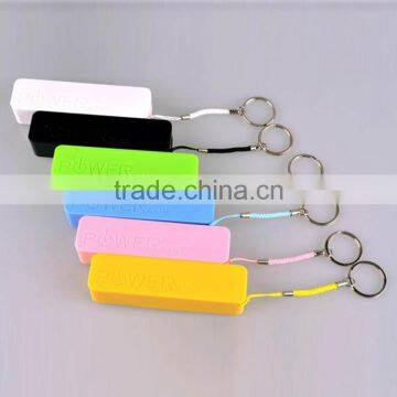 2017 Hot New Product Made In China Wholesale 2000mah Portable Gift Power Bank with Keychain