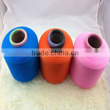 China Suppliers 100% Nylon Dty for Covered Spandex Yarn for Making Hosiery With High Quality Competitive Price photo-2