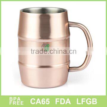 Unique Engraving | Designed Gift Box | 16 OZ Copper Mug