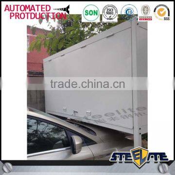 Height adjustable car equipment over bonnet storage box/ over the bonnet range