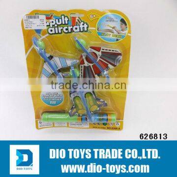 2013 hotsale promotional catapult plane toy for kids