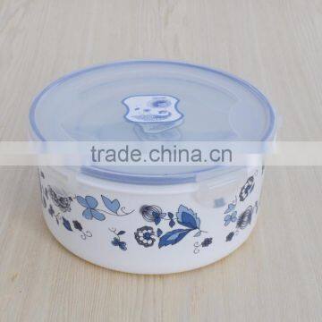 5 Set Plastic Round Shaped Storage Container Set