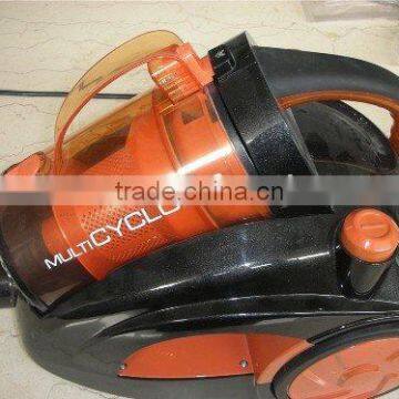 LG7588 multi -cyclone super power vacuum cleaner