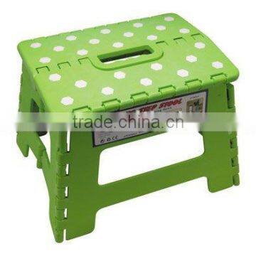 Plastic Folding Stool