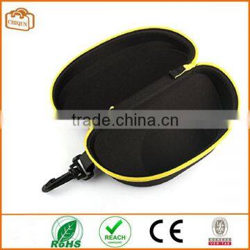 Fashion Portable Carabiner Eye Glasses Sunglasses Hard Case Protector Box (Yellow) photo-3