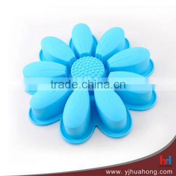 Sunflower shaped silicone cake mold (HCM-S11)