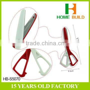Factory Price HB-S5070 New Design Paper Cutting Kinds of Paper Scissors photo-6