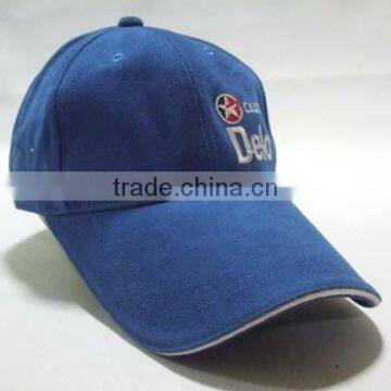 Promotional giveaway advertising golf cap, baseball cap