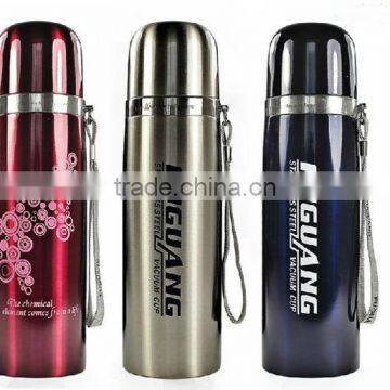 Thermal Drink Flasks