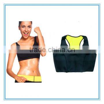 Cheaper Price Women's Shapers Hot Shaper Vest photo-6
