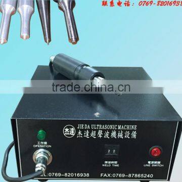 mini spot welding machines for fabric earloop mask