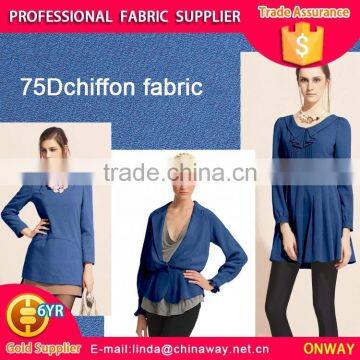 100% POLY YORYU SOLID CHIFFON photo-5