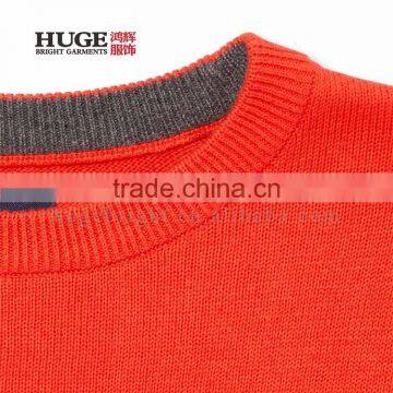 Boys Kintted 100% Cotton Long Sleeve Solid Sweater photo-2