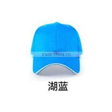 Cotton Sandwich Toaster With Changeable Plate With Six Flaps Cotton Mesh Cap photo-3