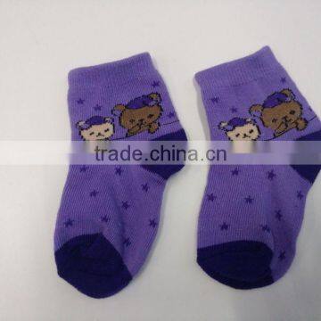 Shy Monkey Baby Socks photo-4