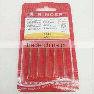 Singer Premium Ball Point Sewing Machine Needles 2045 - Sizes 80/11,100/16- 5pcs Pack photo-2