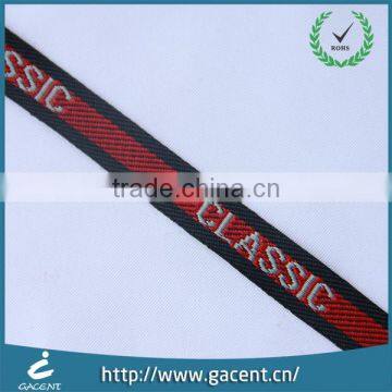 Wholesale High Quality Costomized Jacquard Ribbon in Polyester photo-1