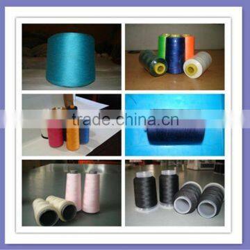 Crochet cotton/polyester cone thread