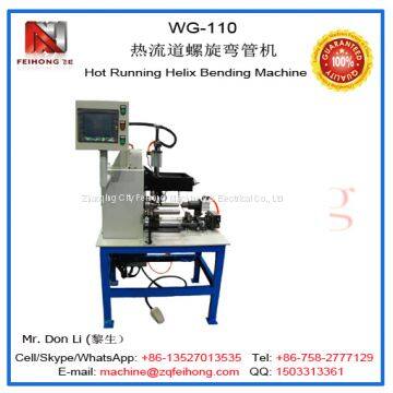 WG-110 Hot Running Helix Bending Machine photo-2