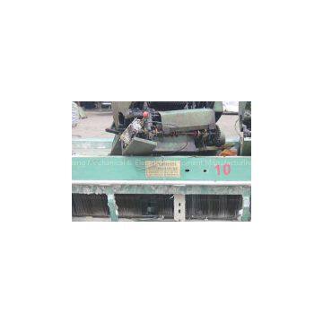 Low Price Second Hand Mechanical Loom photo-3