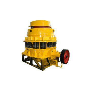 Hanyu Compound Cone Crusher With High Efficiency photo-3