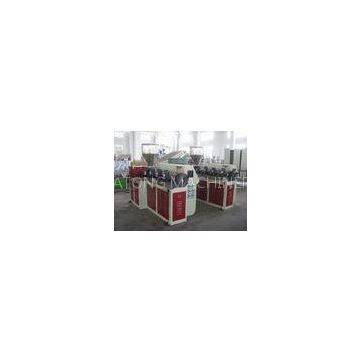 Plastic Single Screw Extruder PE / PPR / ABS Extrusion Machinery 20 - 80kg/h High Efficiency