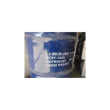 R141b Refrigerant Gas With High Purity photo-3