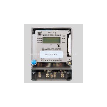Uniphase Power Consumption-Controlled Intellective Watthour Meter
