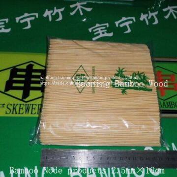 Liu Fir Wooden Steamner20.3cm photo-4