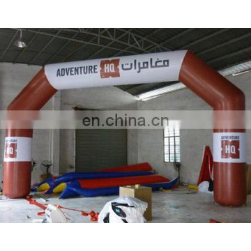 2015 red and white digital printing inflatable arch door for event .