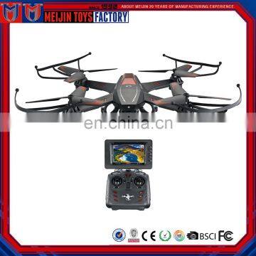 5.8 G FPV real-time transmission 720 p hd video camera remote control aircraft