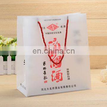 stand up Printing hand length handle shopping bag plastic bag for gifts and promotion