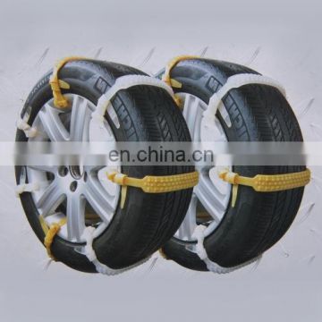 Wholesale Car Accessories Winter Tyre Chains Car Snow Tire Anti-skid Chains White Chains 10pcs/set For 1 Car