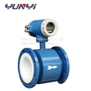 low price high quality electromagnetic flow meter