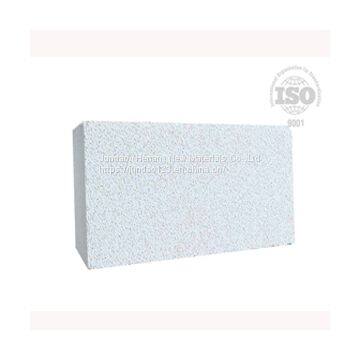 Lightweight Mullite Insulating Brick