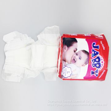 Free sample Fast Absorbent Sleepy Disposable Baby Diaper Factory Manufacturer