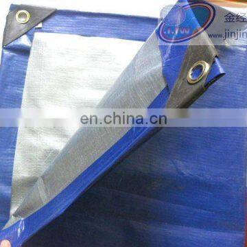 Blue/Silver Waterproof Car Cover Tarp