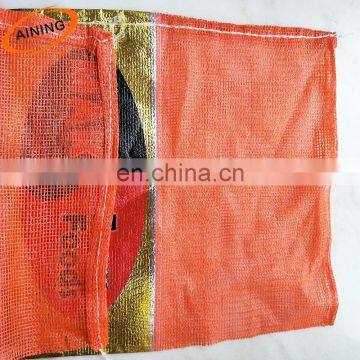 cheap PP woven 50kgs net vegetable mesh bags with label