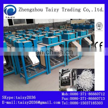 high speed plastic strip cutting machine | plastic pellet cutter machine on sale