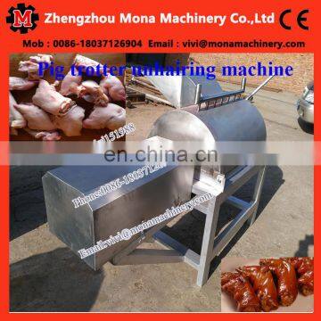 High Efficiency Pig Hair Removalmachine With Best Price photo-5
