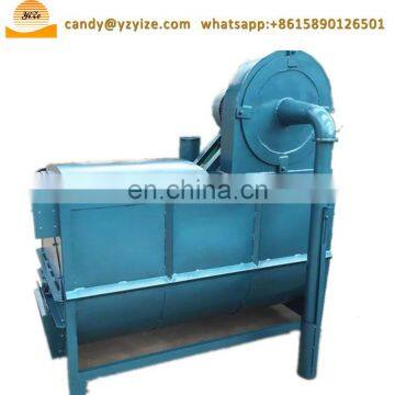 Small Animal Feed Mill Powder Mixer Grinder Machine