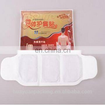 SB800W Automatic Self Activated Body Warmer Packing Machine